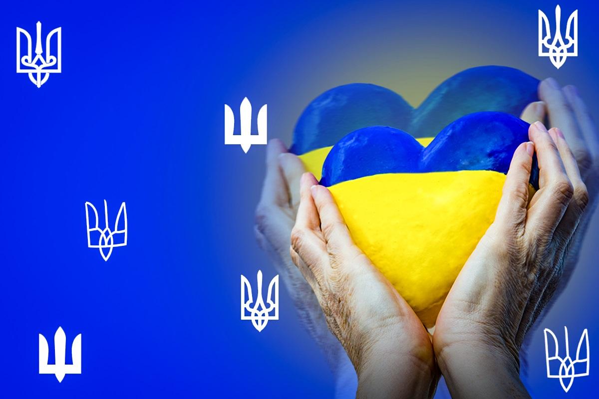 День Української Державності 2023 / листівки УНІАН День Української Державності 2023 / листівки УНІАН