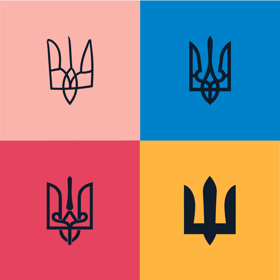 День Української Державності, чотири тризуби / символіка