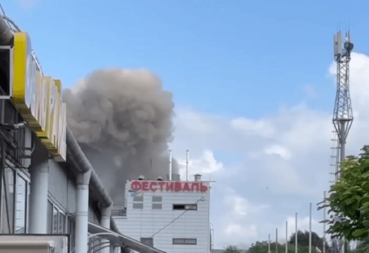 Потужний вибух в Таганрозі / скріншот Потужний вибух в Таганрозі / скріншот