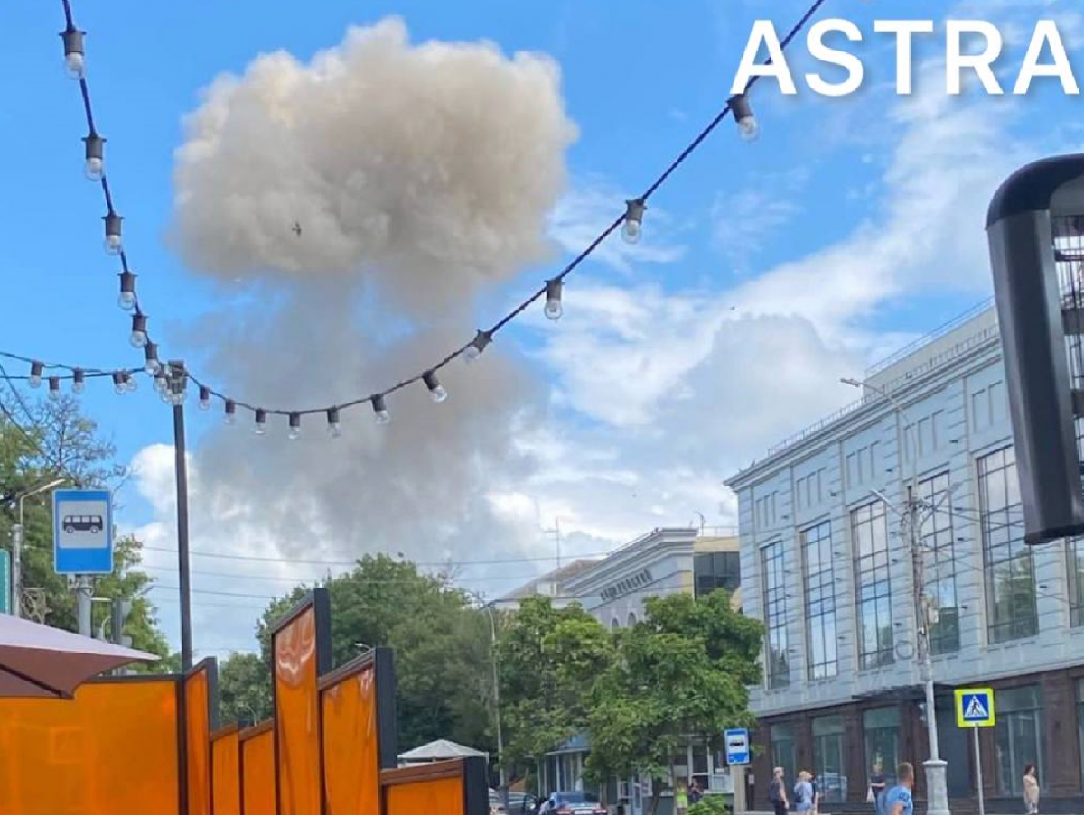 Опубліковано момент "прильоту" по Таганрогу / Astra Опубліковано момент "прильоту" по Таганрогу / Astra