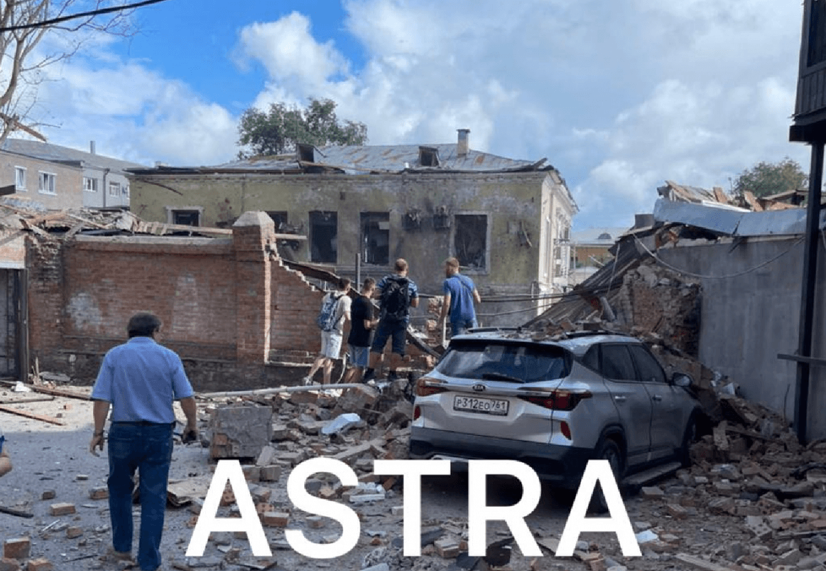 РФ заявила, что Украина ударила по Таганрогу / Astra РФ заявила, что Украина ударила по Таганрогу / Astra