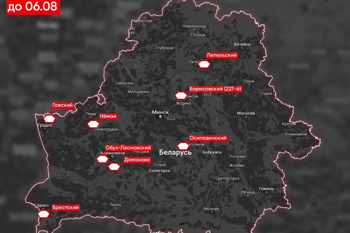 Армія РФ продовжила навчання в Білорусі до 6 серпня / фото t.me/Hajun_BY Армія РФ продовжила навчання в Білорусі до 6 серпня / фото t.me/Hajun_BY