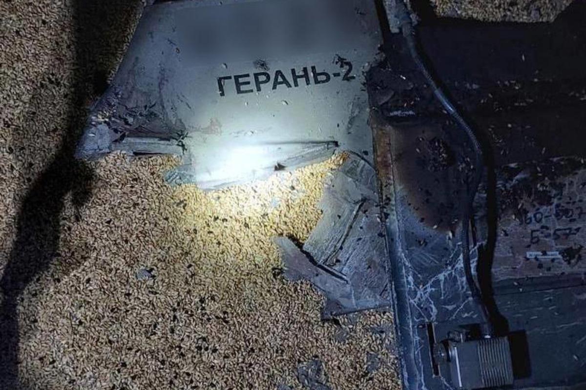 В ніч на 30 липня армія РФ запустила два "Шахеди" по Криворізькому району / скріншот В ніч на 30 липня армія РФ запустила два "Шахеди" по Криворізькому району / скріншот