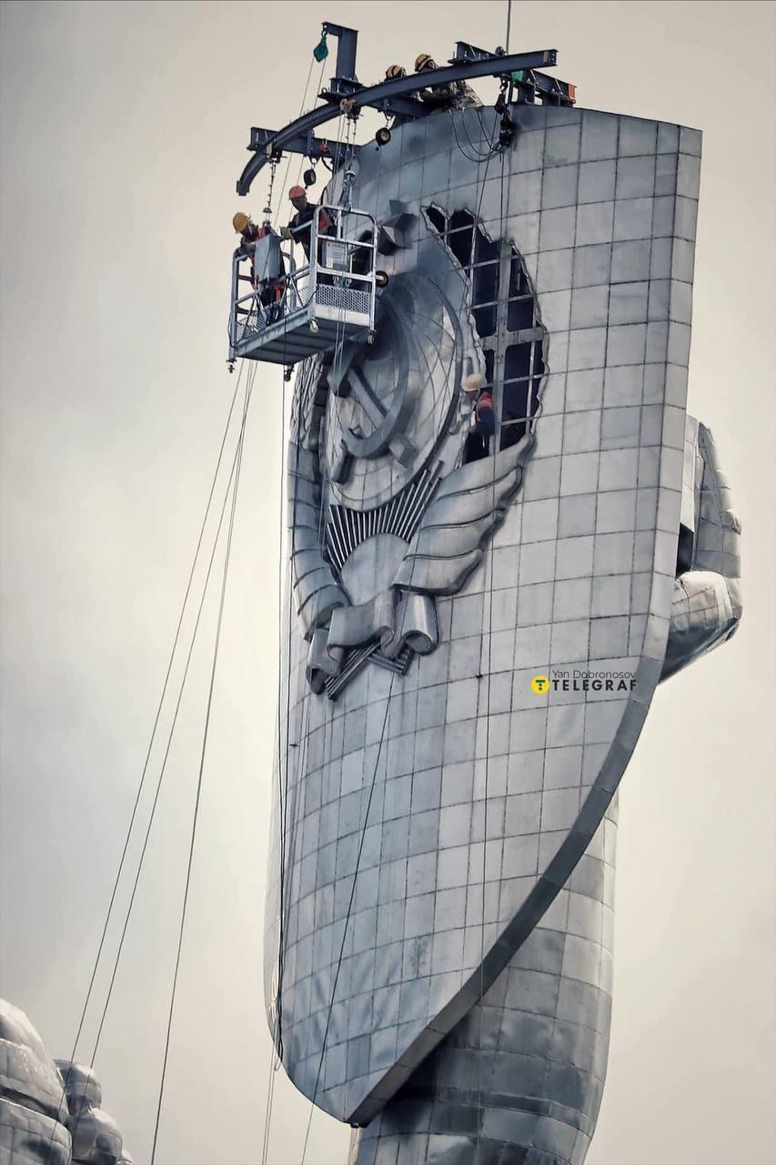 Скриншот Telegram Скриншот Telegram