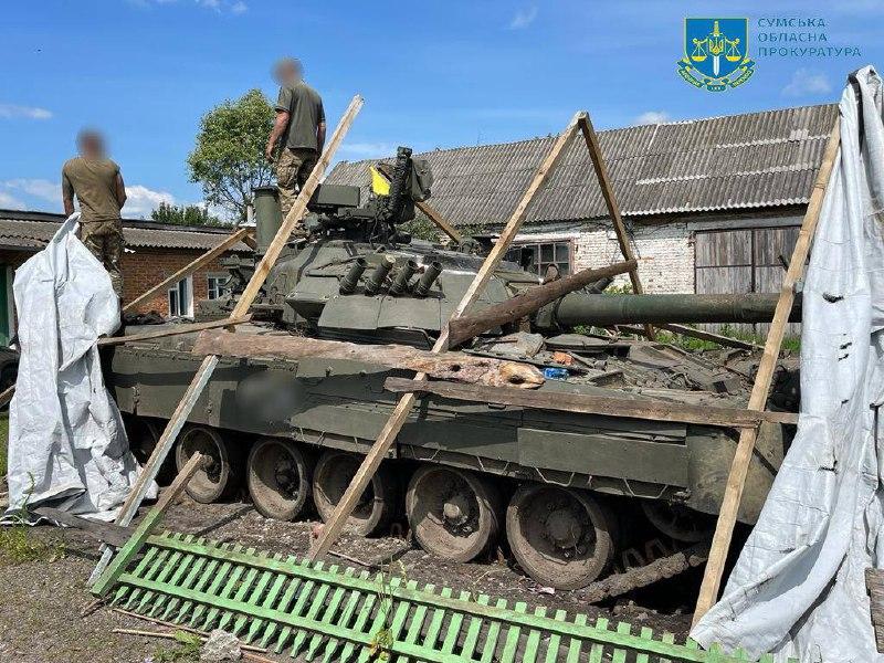 Трофейный Т-80 / gp.gov.ua Трофейный Т-80 / gp.gov.ua
