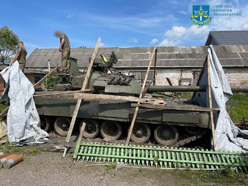Житель Сумской области более года скрывал трофейный российский танк / gp.gov.ua Житель Сумской области более года скрывал трофейный российский танк / gp.gov.ua