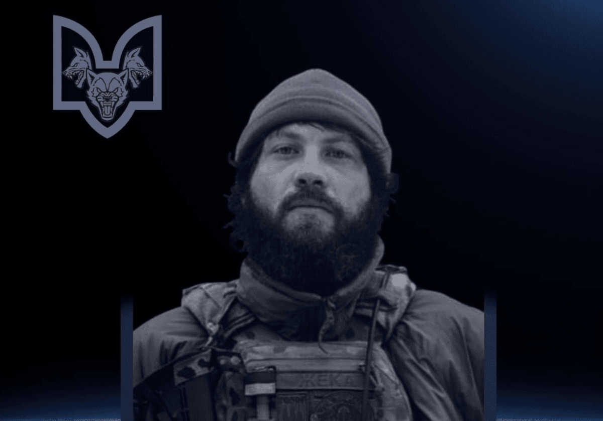 Загинув Євген Світличний / фото "Вовки Да Вінчі" Загинув Євген Світличний / фото "Вовки Да Вінчі"