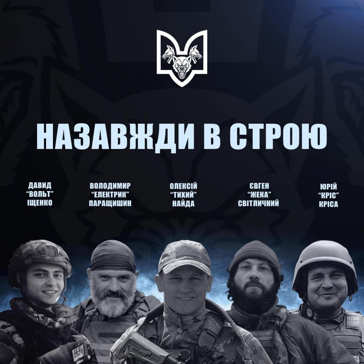 На війні загинув український актор Євген Світличний На війні загинув український актор Євген Світличний