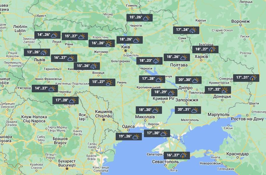1 августа температура по всей Украине чуть повысится / фото УНИАН 1 августа температура по всей Украине чуть повысится / фото УНИАН