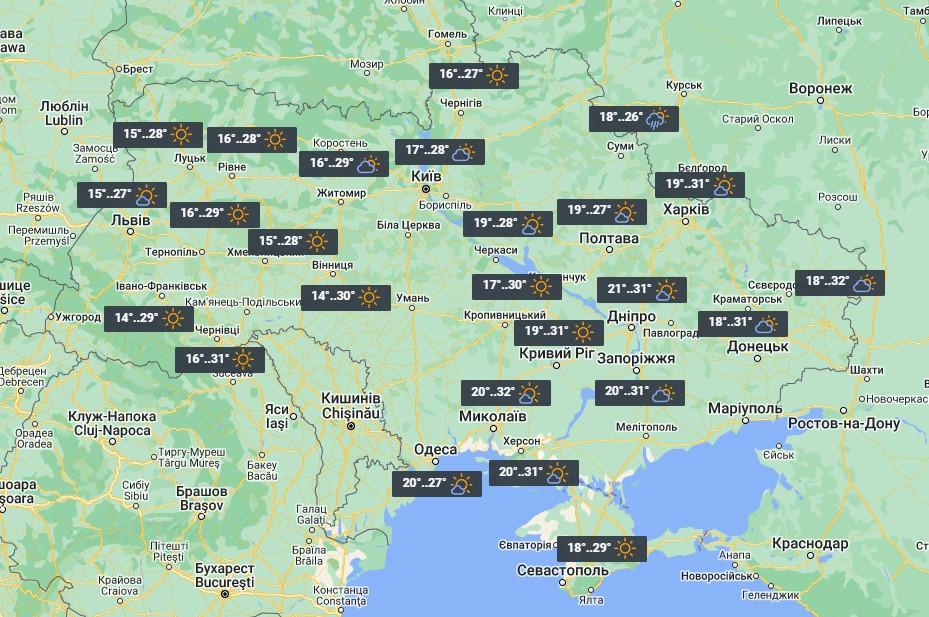 3 августа погода в Украине начнет меняться / фото УНИАН 3 августа погода в Украине начнет меняться / фото УНИАН
