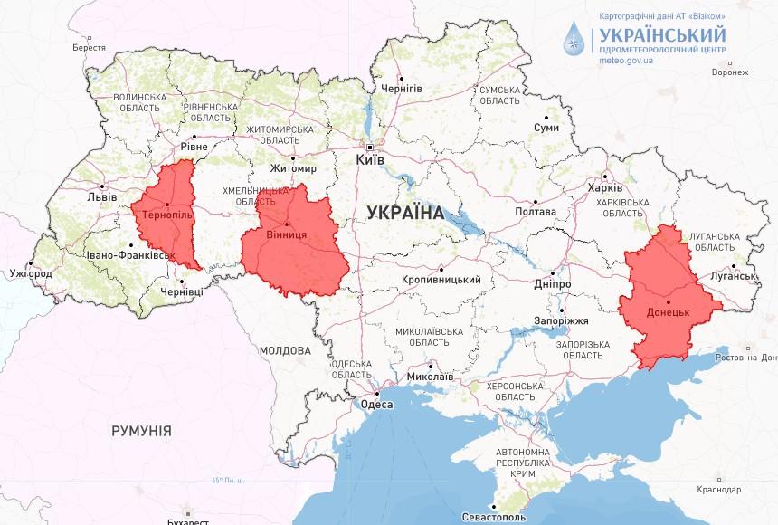 1 и 2 августа пожарная опасность будет преобладать в трех областях / фото Укргидрометцентр 1 и 2 августа пожарная опасность будет преобладать в трех областях / фото Укргидрометцентр