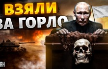 Путин может "отыграть" для Украины вариант второго Израиля - эксперт (видео)