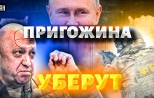 Пионтковский рассказал о беде Путина (видео)