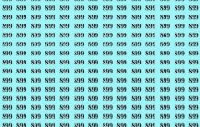 У вас очень высокий IQ, если вы сможете быстро найти число 869 (фото)
