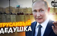 Подоляк розповів, чому Путін перейняв "звички" Зеленського у Дербенті (відео)