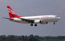 Georgian Airways решила помочь россиянам добираться до Лазурного побережья