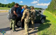 СБУ схватила агента ФСБ, ставшего завхозом на оборонном заводе (фото)
