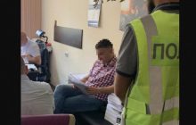 Замдиректора "Киевавтодора" получил подозрение: на чем "попался" (фото)