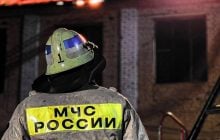 В РФ прогремел взрыв на заводе по производству взрывчатки: есть жертвы