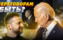Захід почне схиляти Україну до переговорів з Росією: офіцер ЗСУ зробив прогноз (відео)