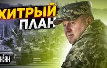 У Зеленського розкрили, яка зброя потрібна ЗСУ для подальшого наступу (відео)