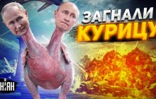 Майор сказал, находится ли весь Бахмут под огневым контролем ВСУ (видео)