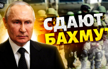 Росіяни готуються до здачі Бахмута: генерал вказав на важливі ознаки (відео)