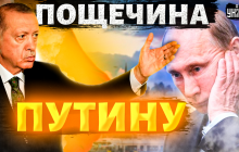 Повернення захисників "Азовсталі": експерт пояснив задум Ердогана (відео)