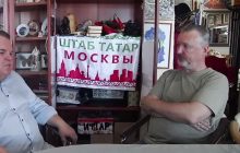 Гиркин заявил, что Пригожин "одержим бесами" (видео)
