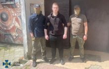 Россия "своих" бросает: агент ФСБ из Северодонецка "спалился" на Закарпатье (фото)