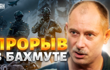 Експерт пояснив, чому ЗСУ стратегічно важливо звільнити Бахмут (відео)