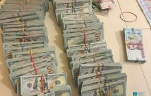 На Буковині чоловік віддав ворожці 300 тисяч доларів за "кримінальну" обіцянку (фото)