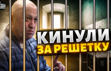 Эксперт раскрыл, где Путин может "держать" пропавшего генерала РФ Суровикина (видео)