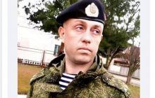 В Запорожской области вместе с Цоковым ликвидировали еще одного офицера РФ - СМИ (фото)