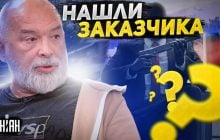 В РФ "спалили контору": эксперт сказал, что выдает фейковость "покушения" на Симоньян и Собчак (видео)