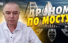 Полковник ВСУ в запасе спрогнозировал новый "прилет" по Крымскому мосту (видео)