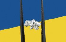 Вперше у світі створили діамант у формі карти України