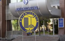 Слідчі почали обшуки в компанії Київміськбуд після скандалу с підкоренням Евересту