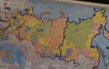 Легендарную карту Буданова продали на аукционе за впечатляющую сумму