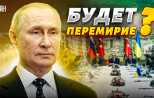 Путін націлився на перемир'я з Україною: Фейгін викрив мету диктатора (відео)