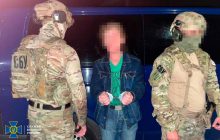 СБУ "на гарячому" спіймала російського агента, який готував удари по Харкову (фото)