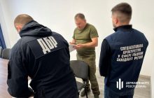 Били битой и ставили на колени: в Ривненской области военкомы-"наркоманы" издевались над подчиненным (видео)