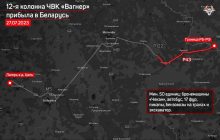 Ще більше бронетехніки: до Білорусі прибула дванадцята колона "вагнерівців" (фото)