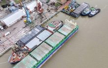 ФГИУ и профильные министерства закрывали глаза на плохо подготовленные документы по приватизации Усть-Дунайского порта –  СМИ