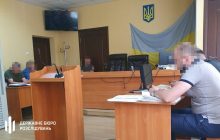 Суд арестовал главного военкома Ривненской области из-за избиения подчиненного битой