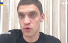 Россияне "спрятали" более тысячи украинских детей в лагерях "оздоровления" (видео)