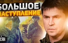 Ставка РФ - на виживання: у Зеленського вказали на важливі нюанси щодо контрнаступу ЗСУ (відео)