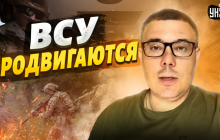 "РФ вклала мільярди доларів у мінні поля": офіцер ЗСУ описав проблеми колег (відео)