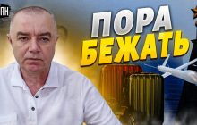"Поки не поховає Володю": експерт озвучив, де цілі ЗСУ на території Росії (відео)