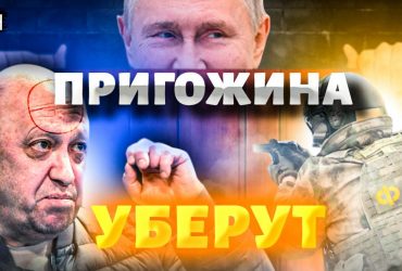 Пионтковский рассказал о беде Путина (видео)